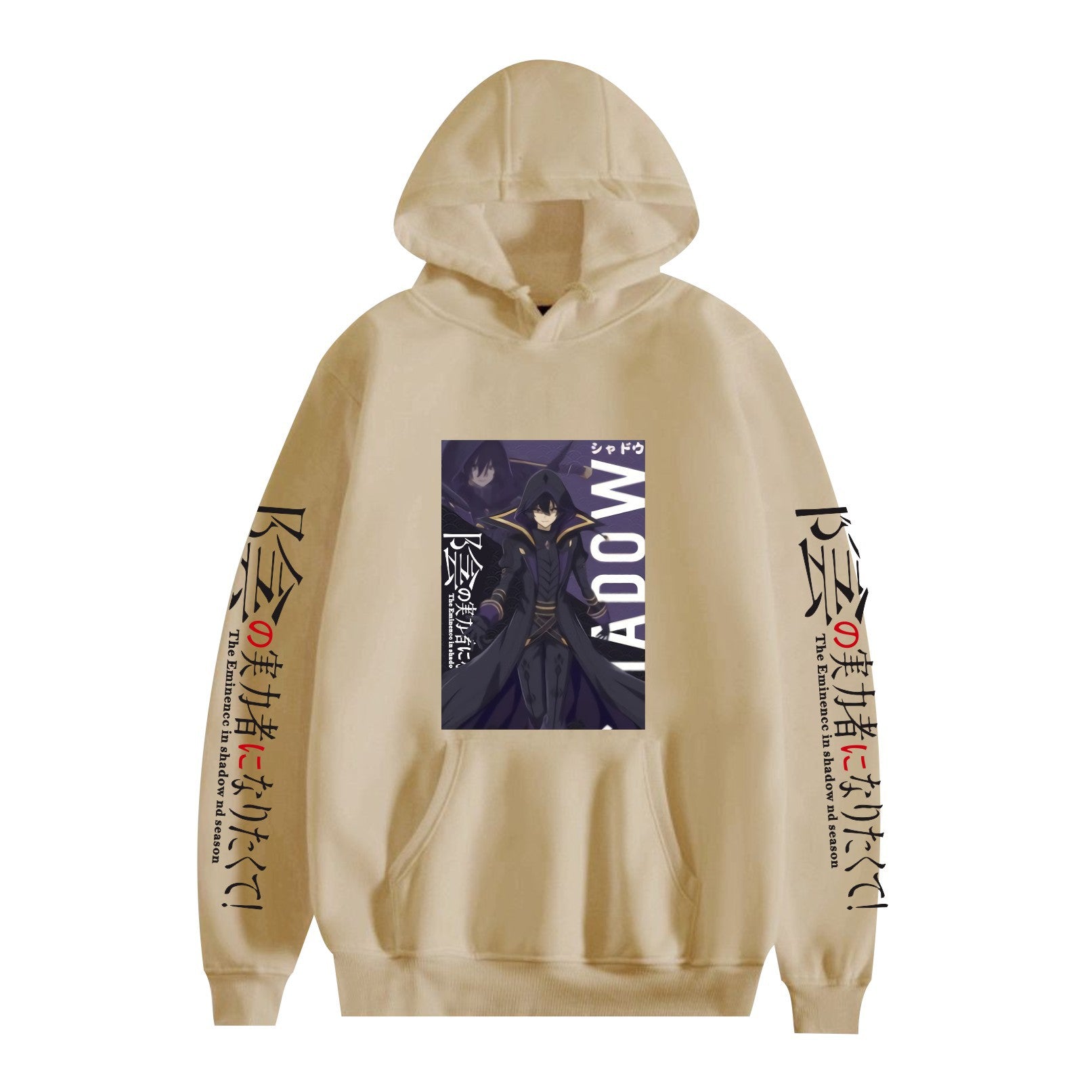 Cartoon Print Fashion Loose Hoodie for Men