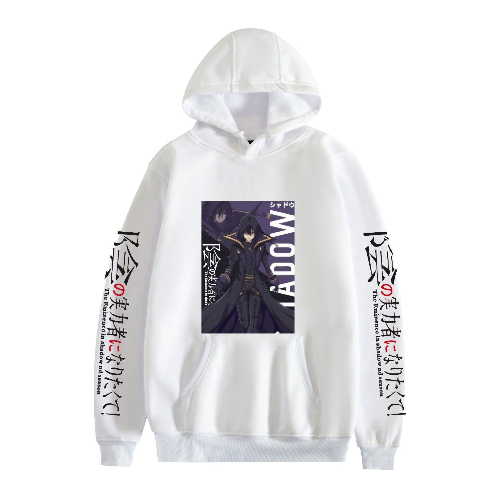 Cartoon Print Fashion Loose Hoodie for Men