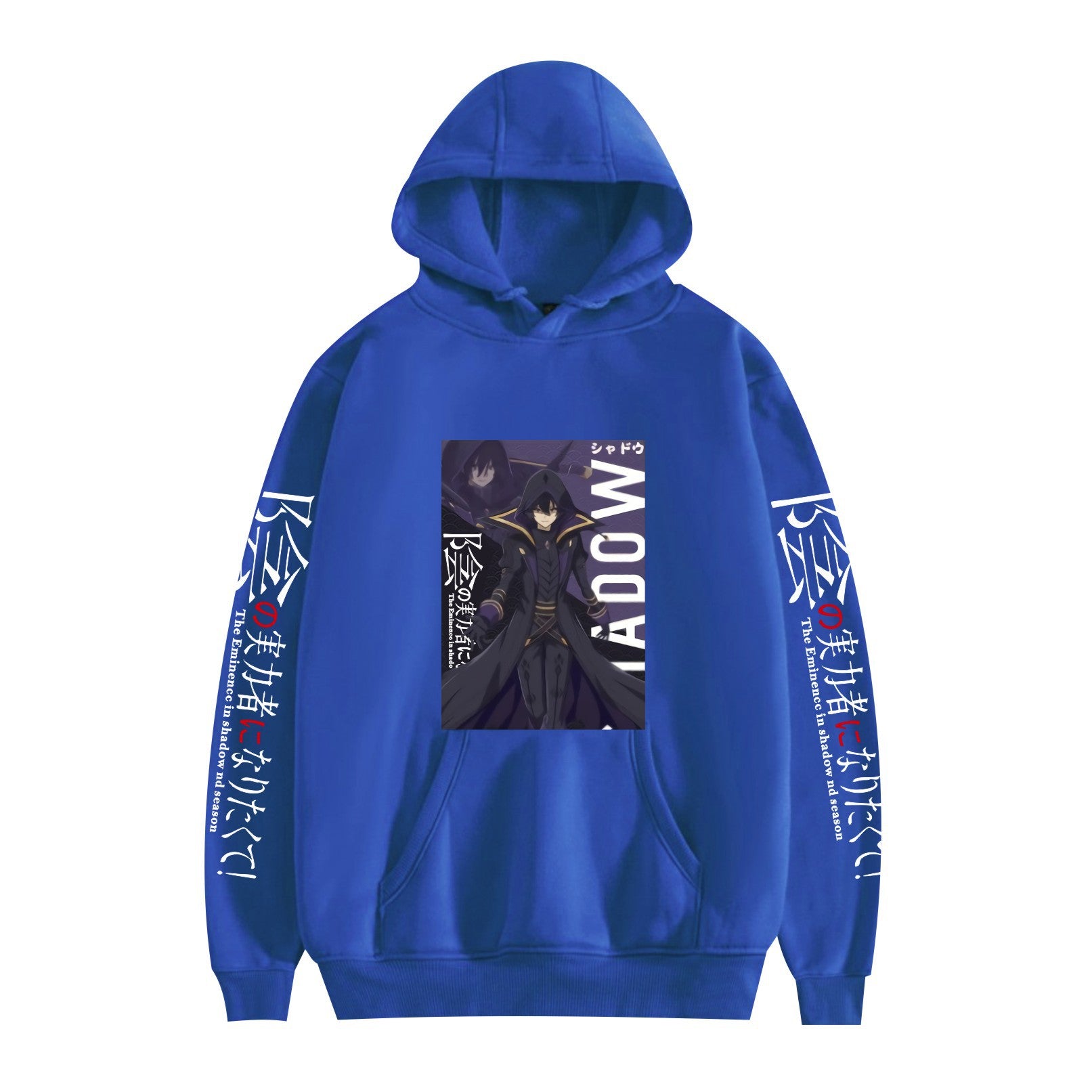 Cartoon Print Fashion Loose Hoodie for Men